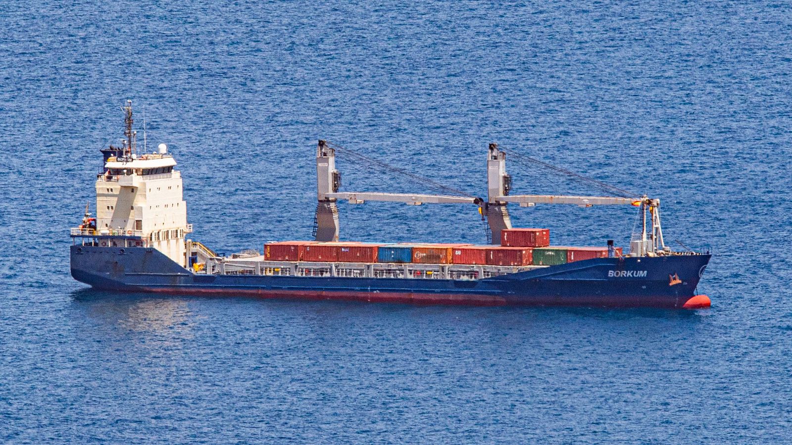 El carguero 'Borkum' renuncia a hacer escala en Cartagena - La hora de La 1 | Ver