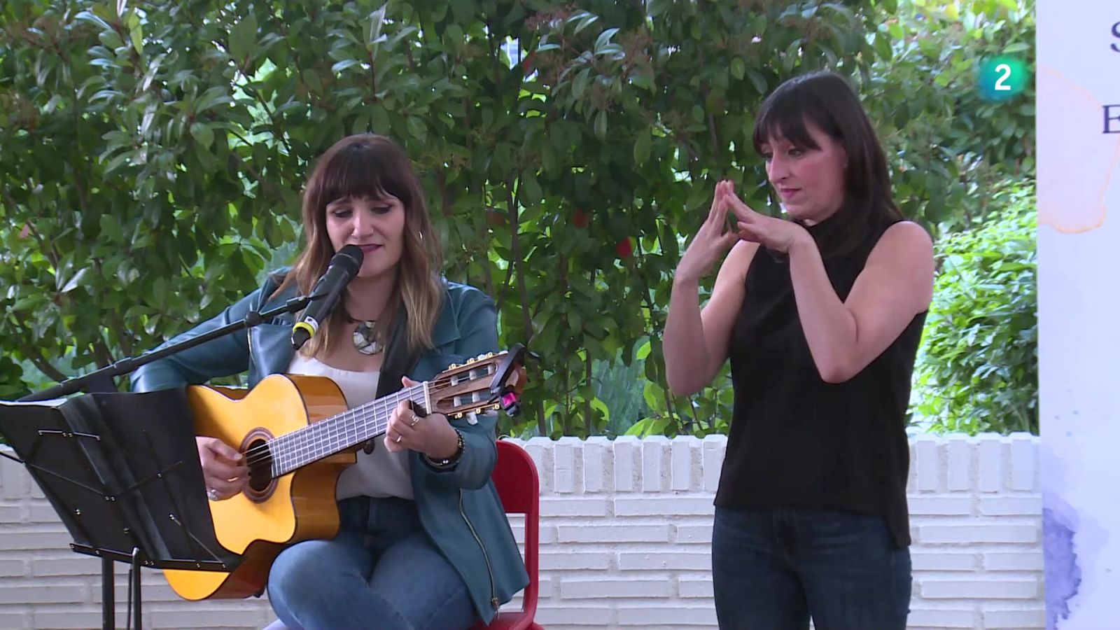 Un sello de calidad determinará la accesibilidad en eventos musicales | Ver