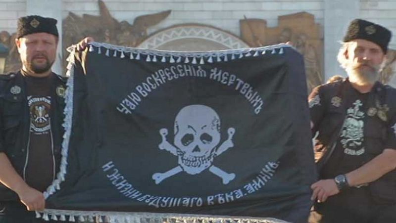 Grupos ortodoxos protestan por una exposición en San Petesburgo  