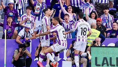 Valladolid-Villarreal B: resumen del partido de la 41� jornada de Liga | Segunda