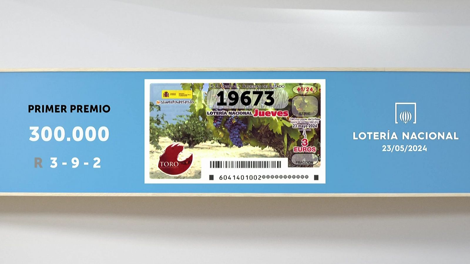 Sorteo de la Lotería Nacional del 23/05/2024 - Ver ahora