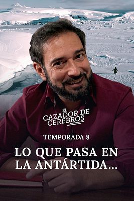 El cazador de cerebros - El cazador de cerebros - 26/05/24