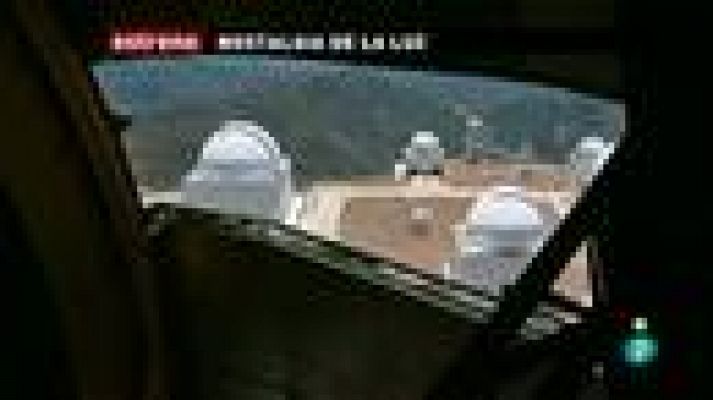 Días de cine - Días de cine: 'Nostalgia de la luz'