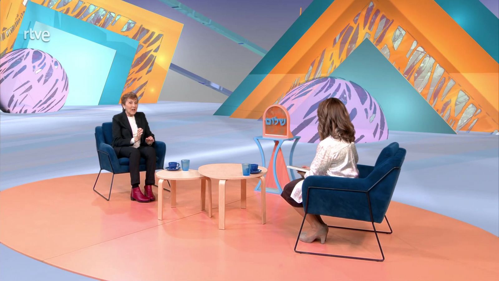 Shalom - 02/06/24 - ver ahora