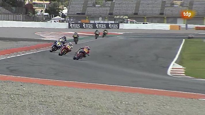 Campeonato de España de Superbike. Carrera Superbike