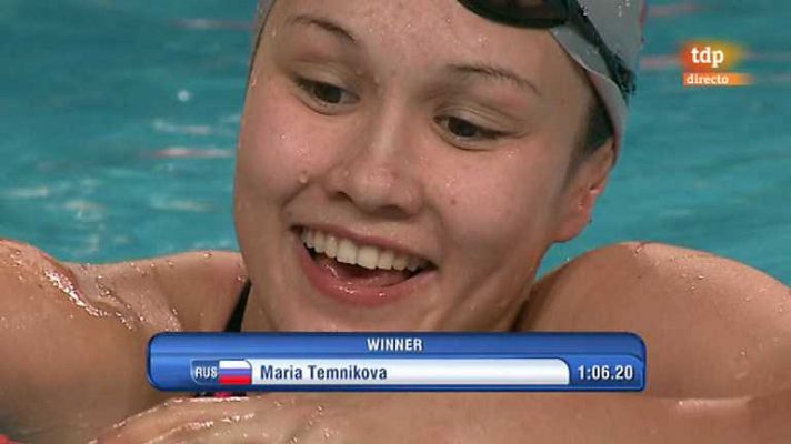 Natación - C.Mundo piscina corta 3ª j.Series 2