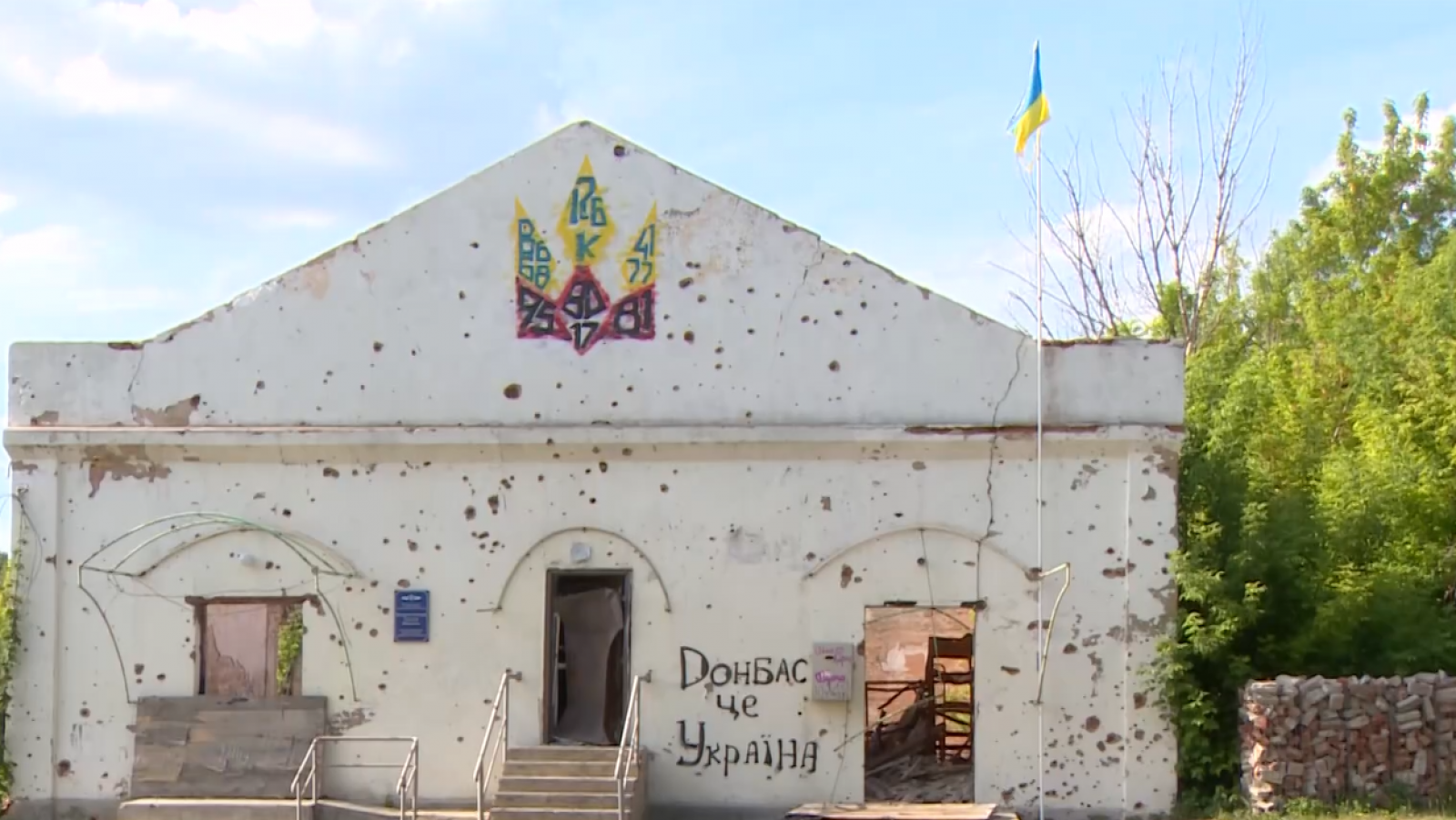 Kramatorsk, la ciudad ucraniana a las puertas del frente