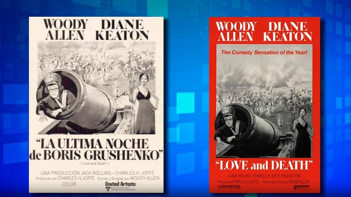 Saber y ganar - Saber y ganar - 12/06/24