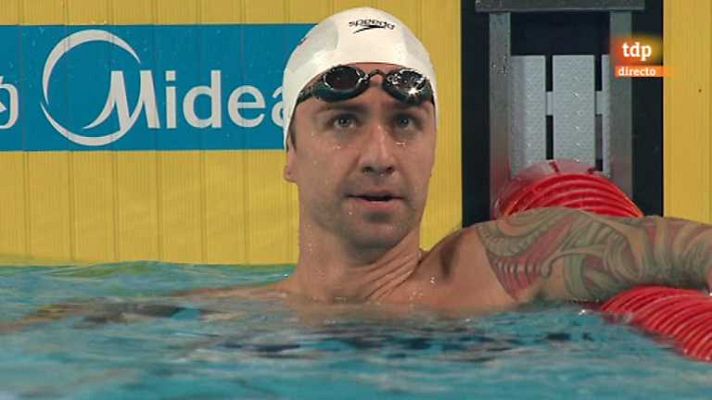 Natación - C.Mundo piscina corta 5ª j.Series 1