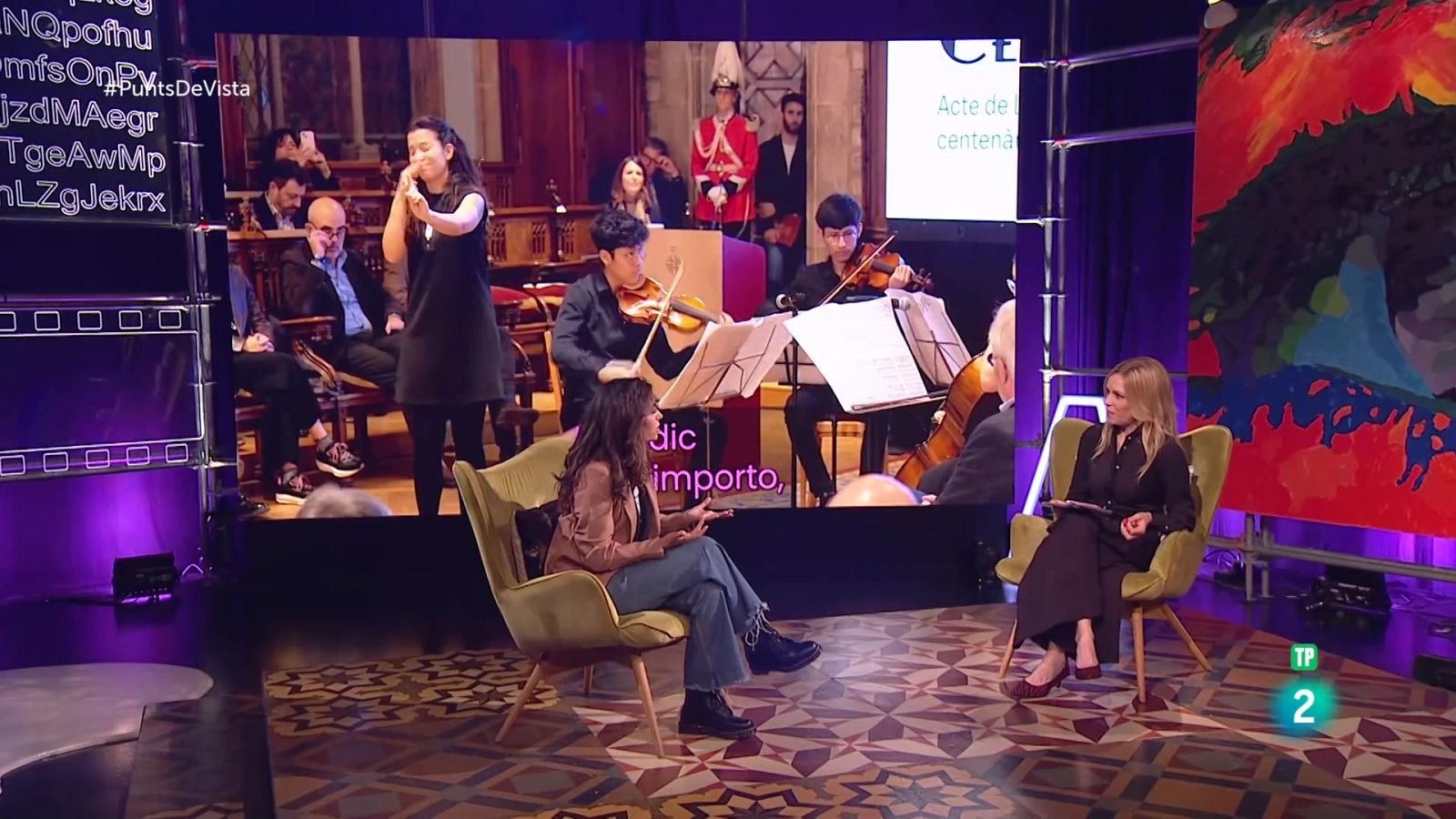 Anna Griera, Miquel Guarro, 'El llac dels cignes' i Fehr Rivas - PDV - Punts de vista | Veure