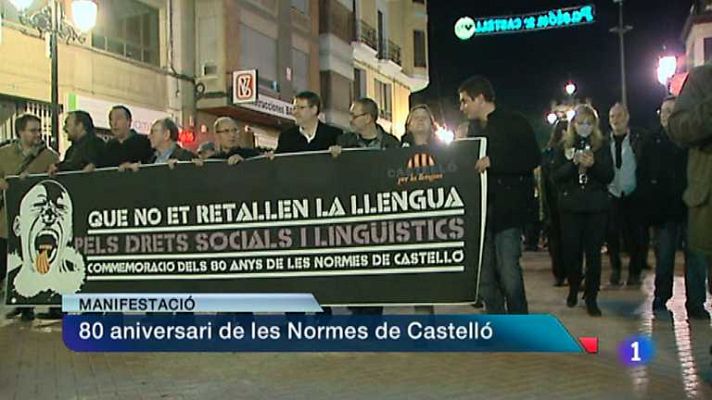 L'informatiu - Comunitat Valenciana - L'Informatiu - Comunitat Valenciana - 17/12/12