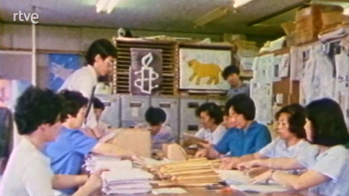 Arxiu TVE Catalunya - Amnistia Internacional