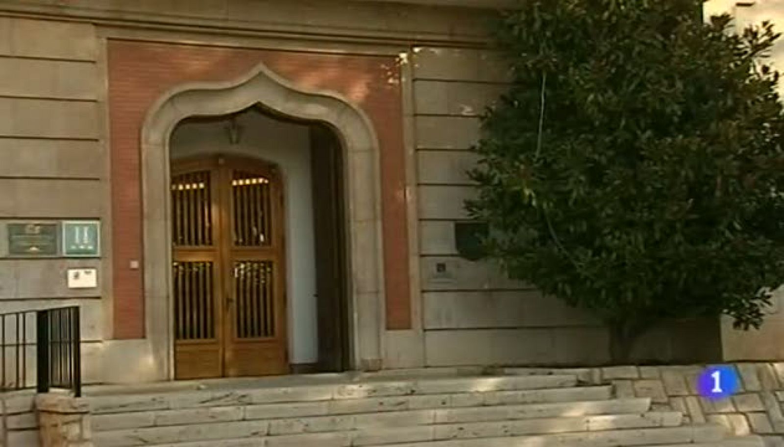 Noticias Aragón 2' - 17/12/12 | Ver