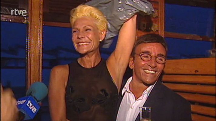 Programas y Concursos en el Archivo de RTVE - Corazón de verano - 23/07/1997