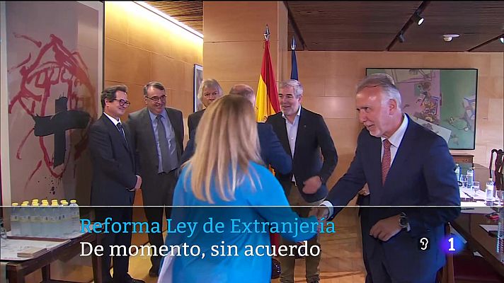 Telecanarias - Canarias en 2' - 26/06/2024