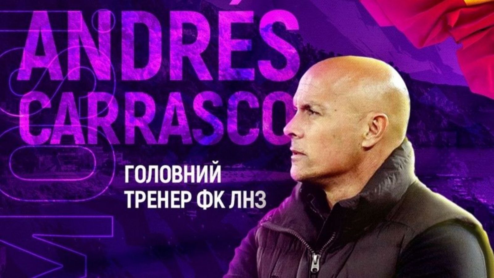 Andrés Carrasco, el entrenador español que formó a las estrellas de la selección de Georgia Andrés Carrasco , el descubridor de las estrellas de Georgia | Ver