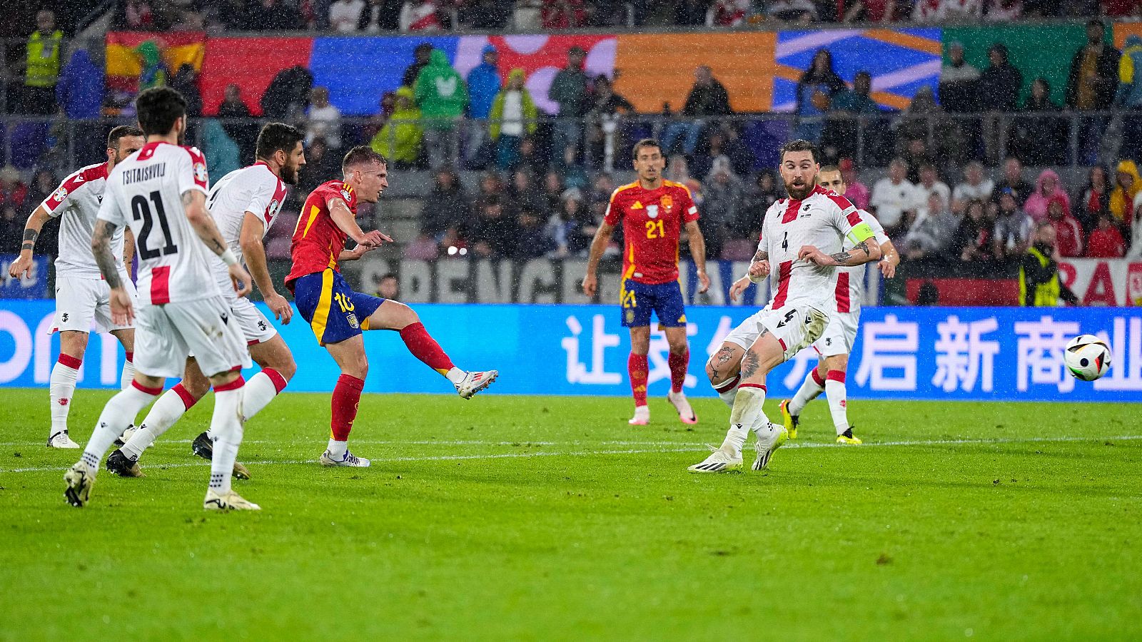 Gol de Dani Olmo (83') España- Georgia (4-1) | Eurocopa 2024