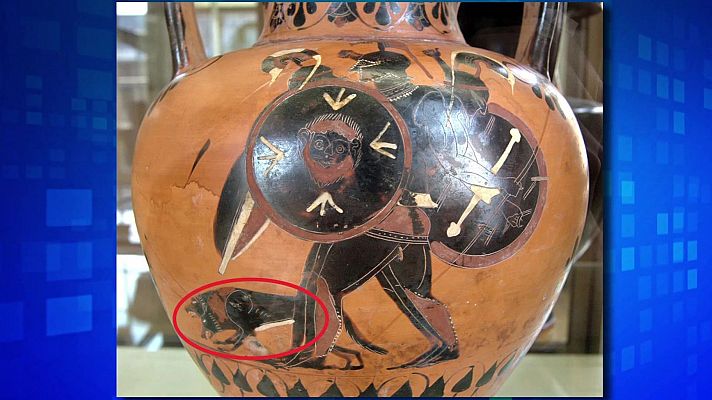 Saber y ganar - Saber y ganar - 05/07/24