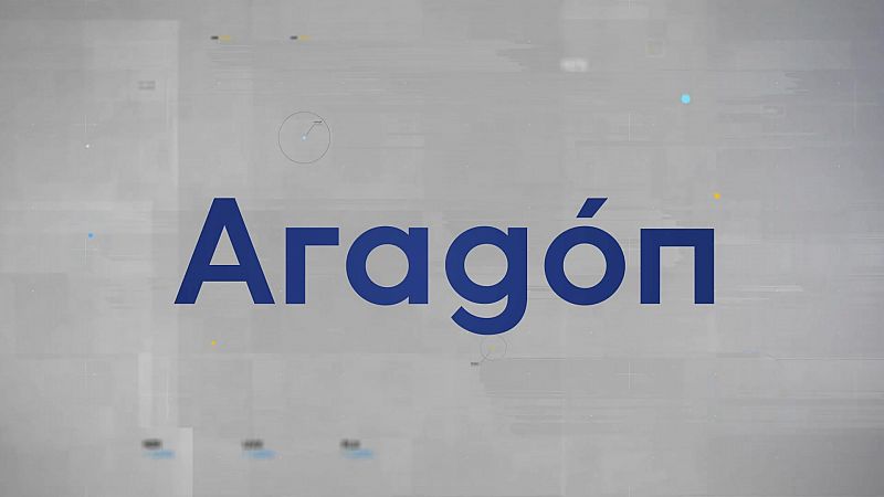 Noticias Aragón 2 - 05/07/24 - Ver ahora