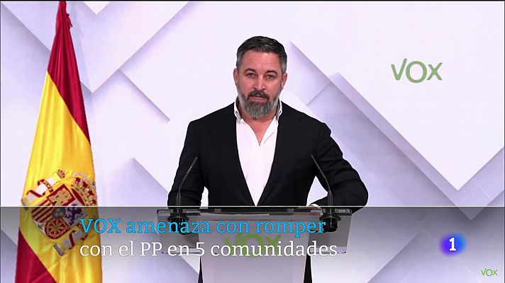 Telecanarias - Canarias en 2' - 08/07/2024