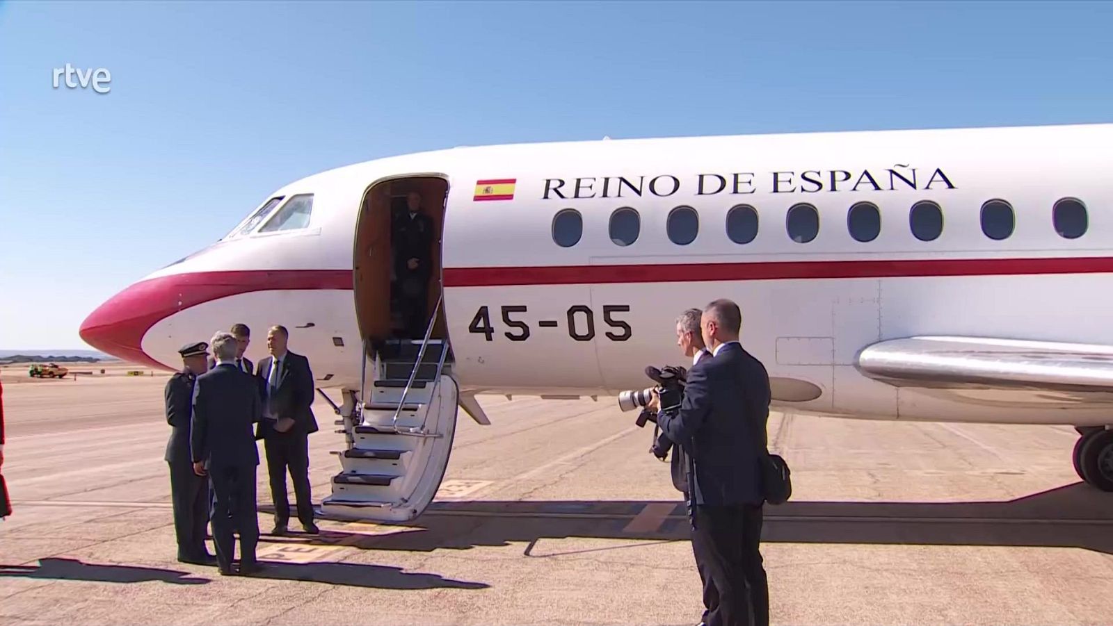 Diario 24 - 12/07/24 - ver ahora