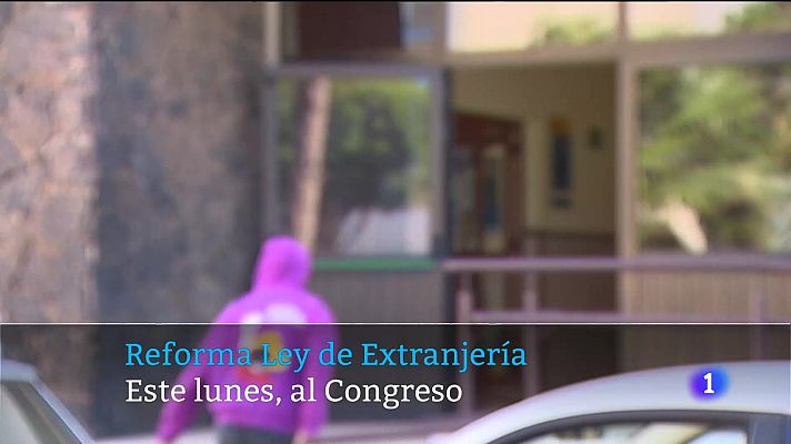 Telecanarias - Canarias en 2' - 13/07/2024