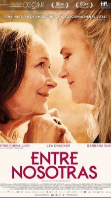 Cinema en català - Entre nosaltres