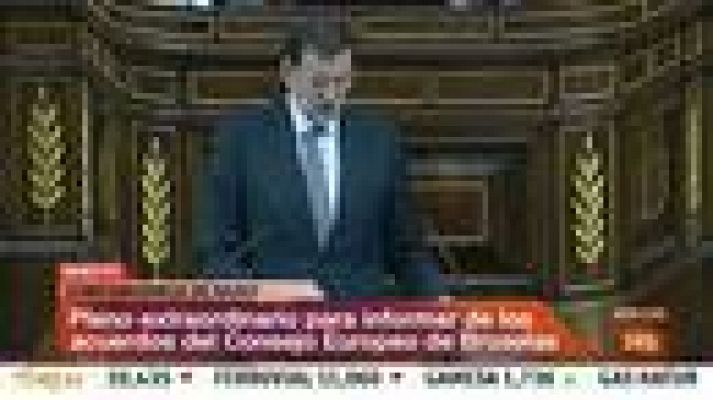 Informativo 24h - Supervisión bancaria