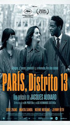 Cinema en català - París, districte 13