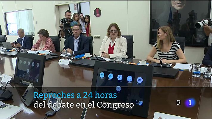 Telecanarias - Canarias en 2' - 22/07/2024