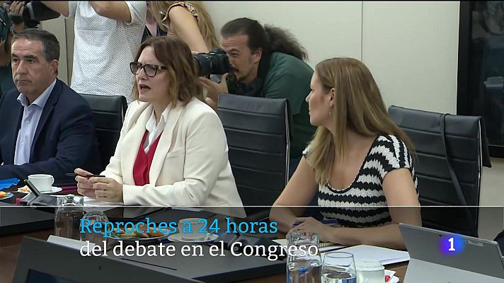 Telecanarias - Telecanarias - 22/07/2024