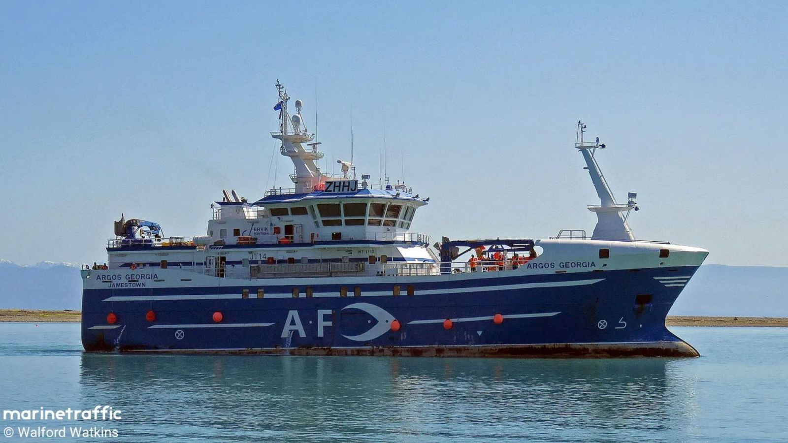 Telediario - 21 horas - 23/07/24 - ver ahora