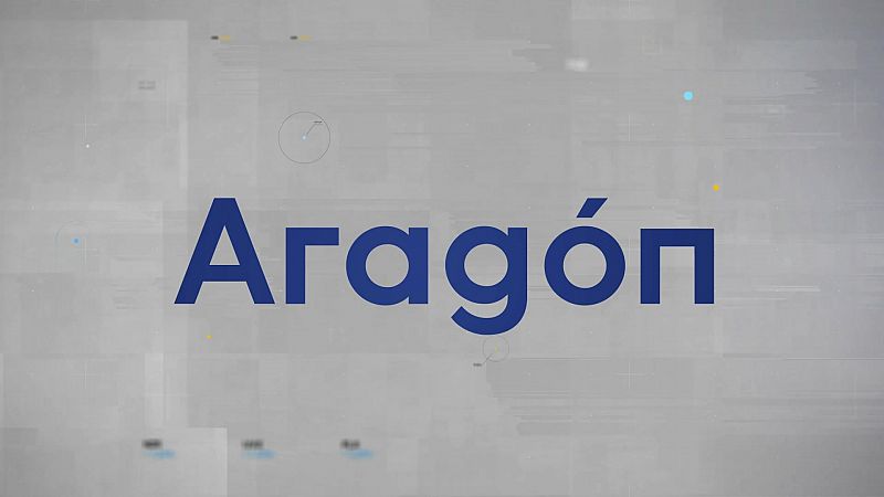 Noticias Aragn 2 - 26/07/24 - Ver ahora