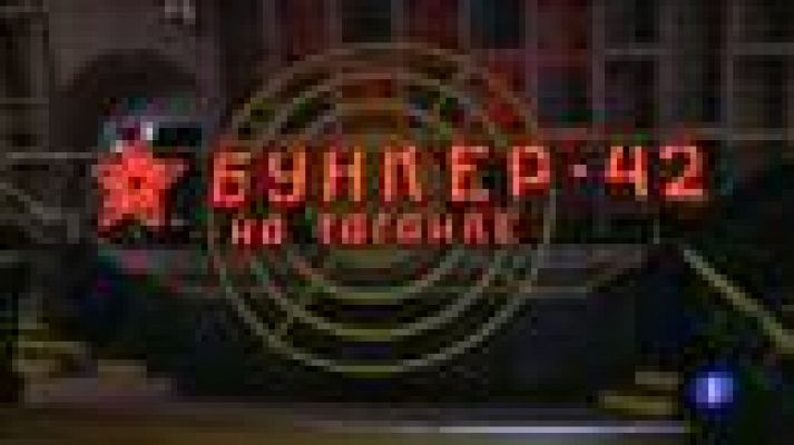 Telediario 1 - Un búnker para pasar de fiesta el fin del mundo