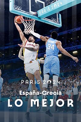 Baloncesto JJOO París 2024 - Grecia - España (M) baloncesto: Aldama, Llull y Rudy dinamitan a España para la primera victoria en París