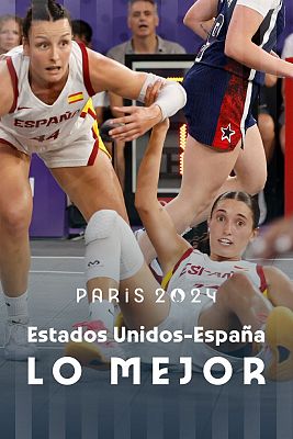 España (F) de baloncesto 3X3 pierde contra Estados Unidos con LeBron James como espectador