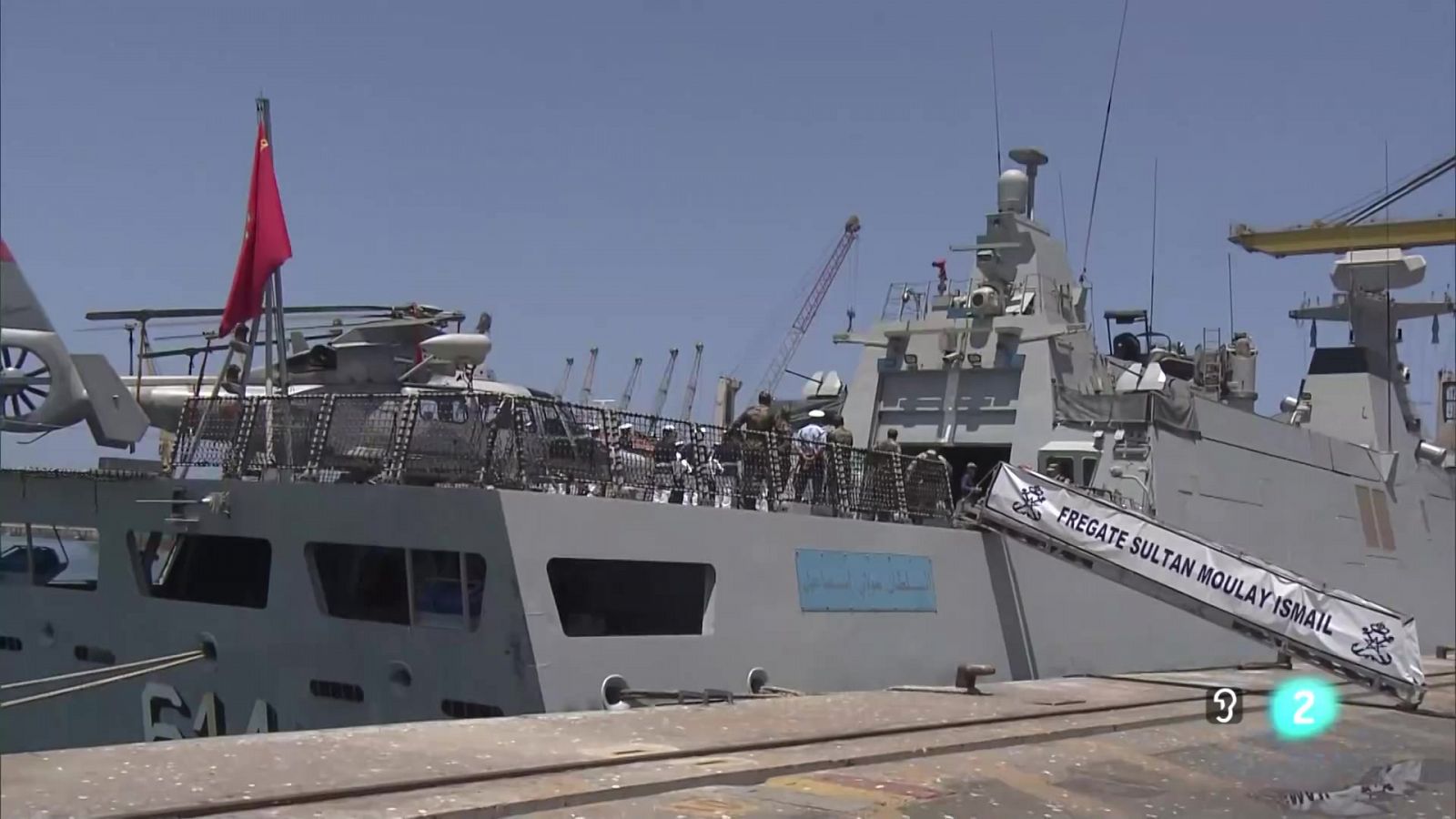 Telecanarias 2 - 06/08/2024 | Ver