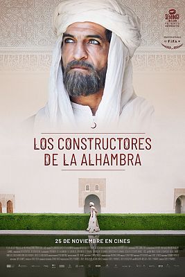 Los constructores de La Alhambra