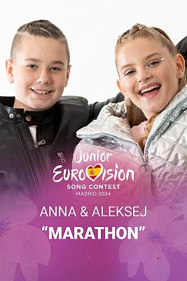 Anna & Aleksej - "Marathon" (Macedonia del Norte)