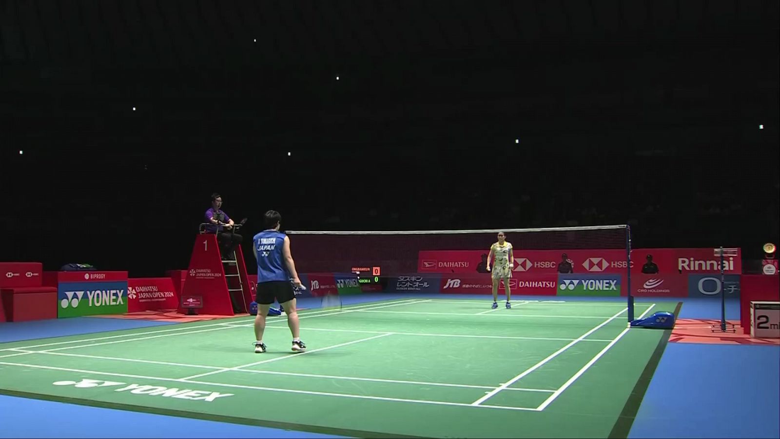 Bádminton - World Tour Super 750 Japan Open. Final Individual Femenina: Ongbamrungphan - Yamaguchi