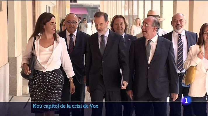 Informatiu Balear - Informatiu Balear 1 - 30/08/24