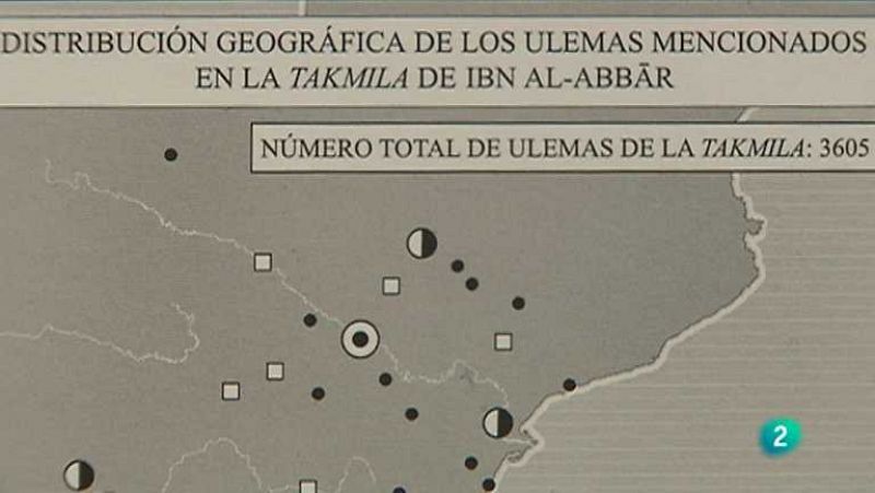 Islam hoy - Publicación de la enciclopedia de Al-Andalus - ver ahora 