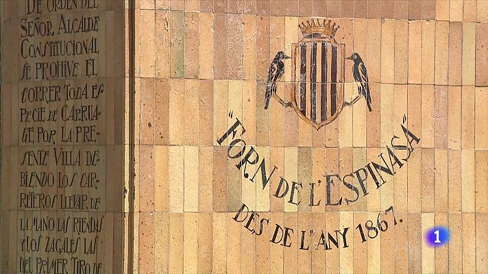 L'Informatiu - El petit comerç s'adapta per sobreviure