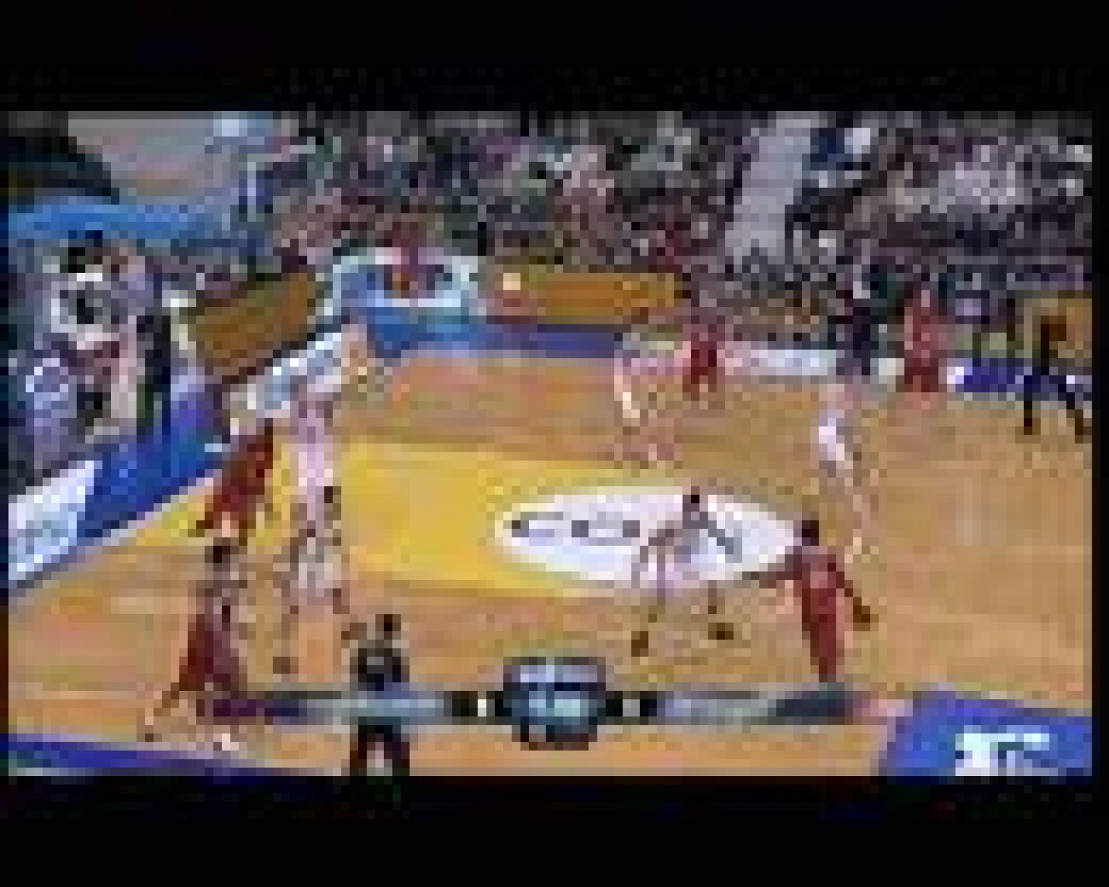 UCAM Murcia 77-75 CAI Zaragoza - Baloncesto en RTVE | Ver