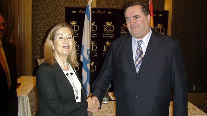 España colaborará con Israel