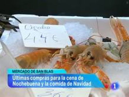 Informativo Telerioja - Informativo Telerioja - 2  24/12/20