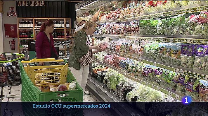 Telecanarias - Canarias en 2' - 17/09/2024