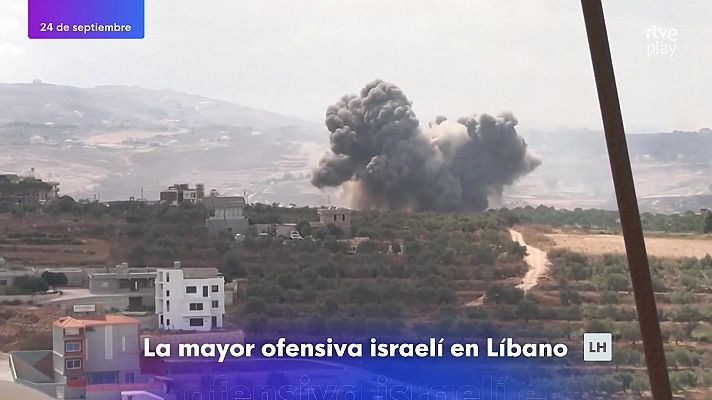 La hora de La 1 - La hora de La 1 - 24/09/24