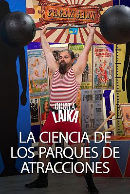 La ciencia de los parques de atracciones