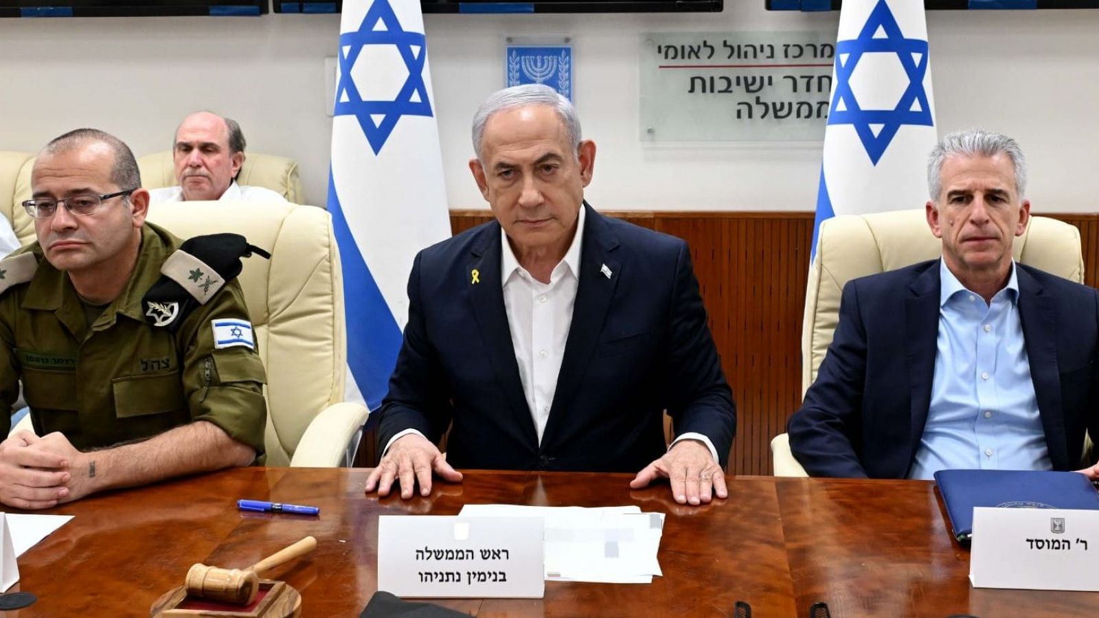 Netanyahu sube en las encuestas con la guerra | Ver